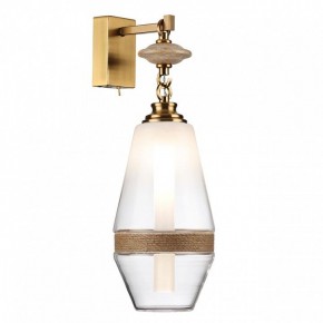 Бра Odeon Light Krema 5441/1W в Копейске - kopejsk.ok-mebel.com | фото 2