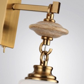 Бра Odeon Light Krema 5441/1W в Копейске - kopejsk.ok-mebel.com | фото 6