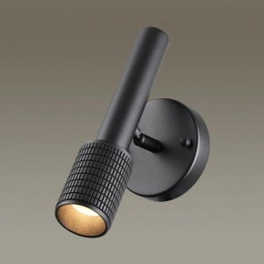 Бра Odeon Light Mehari 4238/1W в Копейске - kopejsk.ok-mebel.com | фото 2
