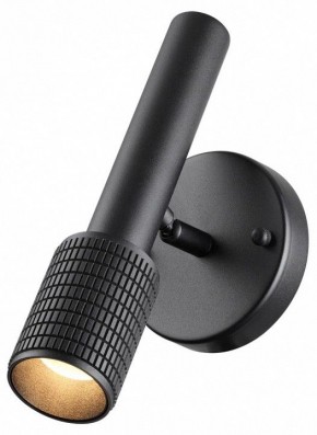 Бра Odeon Light Mehari 4238/1W в Копейске - kopejsk.ok-mebel.com | фото 3