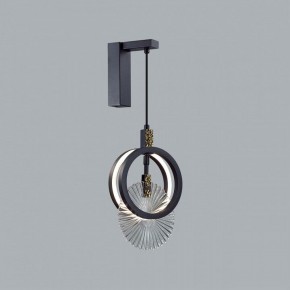 Бра Odeon Light Mercury 5421/17WL в Копейске - kopejsk.ok-mebel.com | фото 3