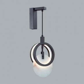 Бра Odeon Light Mercury 5422/17WL в Копейске - kopejsk.ok-mebel.com | фото 3