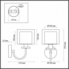 Бра Odeon Light Saga 5088/1W в Копейске - kopejsk.ok-mebel.com | фото 5