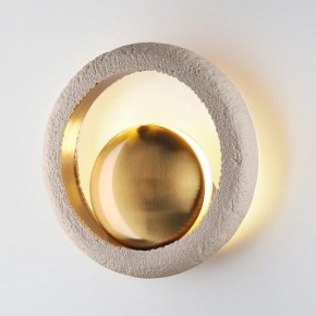 Бра Odeon Light Saturn 5443/1W в Копейске - kopejsk.ok-mebel.com | фото 2