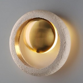 Бра Odeon Light Saturn 5443/1W в Копейске - kopejsk.ok-mebel.com | фото 3