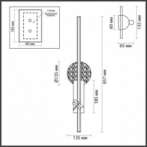 Бра Odeon Light Strekoza 5413/18WL в Копейске - kopejsk.ok-mebel.com | фото 4