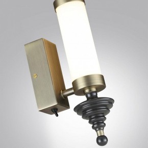 Бра Odeon Light Ula 5404/11WL в Копейске - kopejsk.ok-mebel.com | фото 6