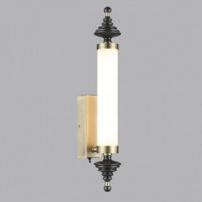 Бра Odeon Light Ula 5404/17WL в Копейске - kopejsk.ok-mebel.com | фото 3