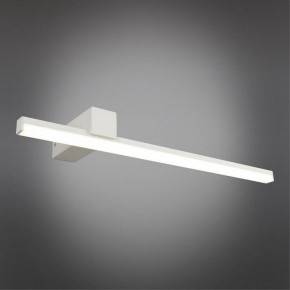 Бра Omnilux Giobbole OML-10001-12 в Копейске - kopejsk.ok-mebel.com | фото 2