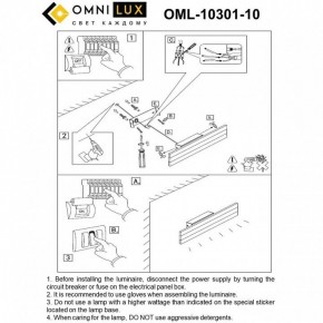 Бра Omnilux Gioietta OML-10301-10 в Копейске - kopejsk.ok-mebel.com | фото 8