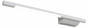 Бра Omnilux Pillo OML-10201-05 в Копейске - kopejsk.ok-mebel.com | фото