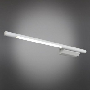 Бра Omnilux Pillo OML-10201-05 в Копейске - kopejsk.ok-mebel.com | фото 2