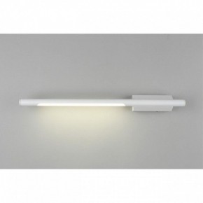 Бра Omnilux Pillo OML-10201-05 в Копейске - kopejsk.ok-mebel.com | фото 3