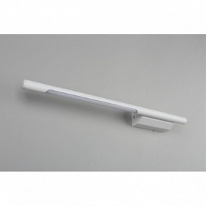Бра Omnilux Pillo OML-10201-05 в Копейске - kopejsk.ok-mebel.com | фото 6