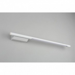 Бра Omnilux Pillo OML-10201-08 в Копейске - kopejsk.ok-mebel.com | фото 4