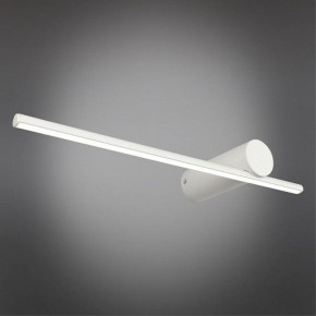 Бра Omnilux Tenuta OML-10111-08 в Копейске - kopejsk.ok-mebel.com | фото 2