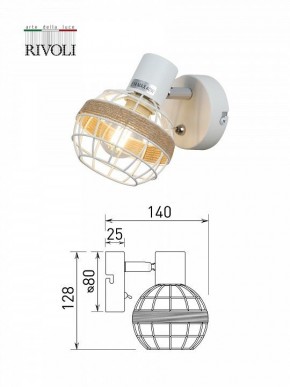 Бра Rivoli Anselma Б0051974 в Копейске - kopejsk.ok-mebel.com | фото 7