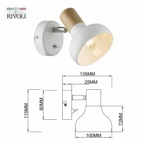 Бра Rivoli Lorena Б0054684 в Копейске - kopejsk.ok-mebel.com | фото 4