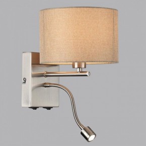 Бра с подсветкой Lumion NIKKI 8250/2W в Копейске - kopejsk.ok-mebel.com | фото 2