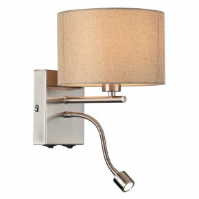 Бра с подсветкой Lumion NIKKI 8250/2W в Копейске - kopejsk.ok-mebel.com | фото 3
