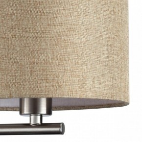 Бра с подсветкой Lumion NIKKI 8250/2W в Копейске - kopejsk.ok-mebel.com | фото 9