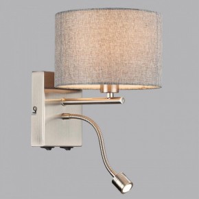 Бра с подсветкой Lumion NIKKI 8251/2W в Копейске - kopejsk.ok-mebel.com | фото 4