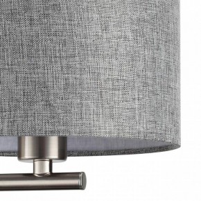 Бра с подсветкой Lumion NIKKI 8251/2W в Копейске - kopejsk.ok-mebel.com | фото 9
