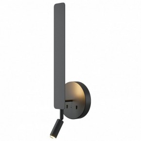 Бра с подсветкой Maytoni Combo MOD214WL-L8B3K1 в Копейске - kopejsk.ok-mebel.com | фото