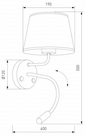 Бра с подсветкой TK Lighting Maja 10080 Maja в Копейске - kopejsk.ok-mebel.com | фото 4