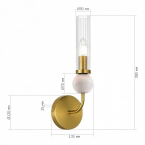 Бра ST-Luce MEDEA SL1244.301.01 в Копейске - kopejsk.ok-mebel.com | фото 3