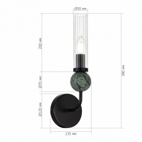 Бра ST-Luce MEDEA SL1244.401.01 в Копейске - kopejsk.ok-mebel.com | фото 3