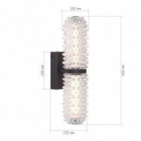 Бра ST-Luce SAGUARO SL6144.401.01 в Копейске - kopejsk.ok-mebel.com | фото 4