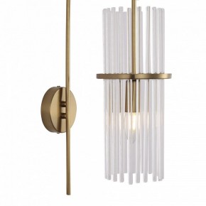 Бра ST-Luce TASSE SL6145.301.01 в Копейске - kopejsk.ok-mebel.com | фото 2