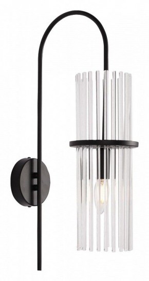Бра ST-Luce TASSE SL6145.401.01 в Копейске - kopejsk.ok-mebel.com | фото