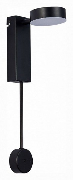 Бра ST-Luce Tosse SL6001.401.01 в Копейске - kopejsk.ok-mebel.com | фото