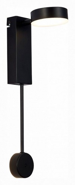 Бра ST-Luce Tosse SL6001.401.01 в Копейске - kopejsk.ok-mebel.com | фото 2