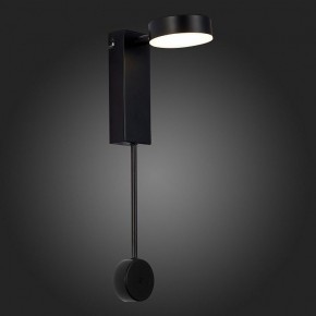 Бра ST-Luce Tosse SL6001.401.01 в Копейске - kopejsk.ok-mebel.com | фото 4