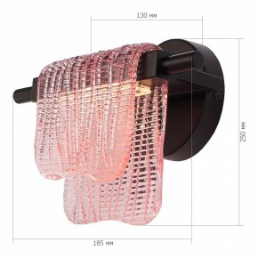 Бра ST-Luce VOILE SL6021.401.06 в Копейске - kopejsk.ok-mebel.com | фото 5