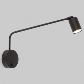 Бра TK Lighting Logan 4743 Logan Black в Копейске - kopejsk.ok-mebel.com | фото