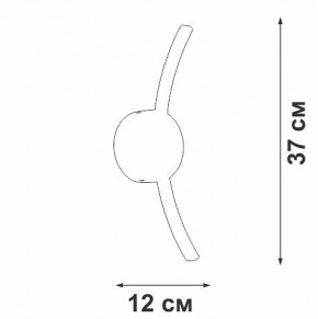Бра Vitaluce V2870 V2870-1/1A в Копейске - kopejsk.ok-mebel.com | фото 4