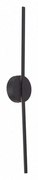 Бра Vitaluce V3039 V3039-1/1A в Копейске - kopejsk.ok-mebel.com | фото