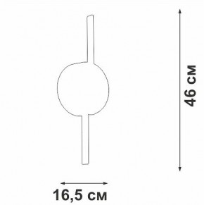Бра Vitaluce V3041 V3041-0/2A в Копейске - kopejsk.ok-mebel.com | фото 4