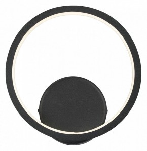 Бра Vitaluce V46090 V46090-1/1A в Копейске - kopejsk.ok-mebel.com | фото