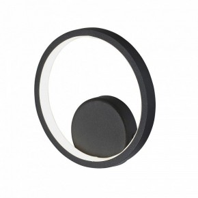 Бра Vitaluce V46090 V46090-1/1A в Копейске - kopejsk.ok-mebel.com | фото 3