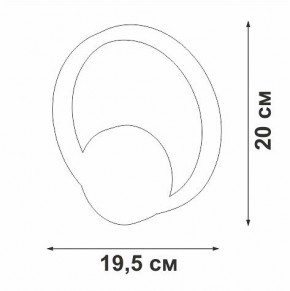 Бра Vitaluce V46090 V46090-1/1A в Копейске - kopejsk.ok-mebel.com | фото 5