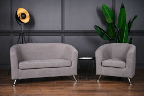 Комплект мягкой мебели 601+600 (диван+кресло) в Копейске - kopejsk.ok-mebel.com | фото 3