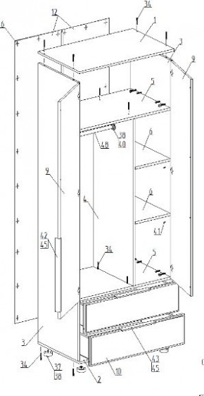 Детская "Лео" (модульная) в Копейске - kopejsk.ok-mebel.com | фото 12