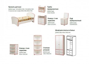 Набор мебели для детской Юниор-10 (с кроватью 800*1600) ЛДСП в Копейске - kopejsk.ok-mebel.com | фото 2
