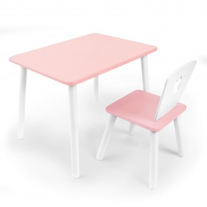 Детский комплект стол и стул «Корона» Rolti Baby (розовый/розовый, массив березы/мдф) в Копейске - kopejsk.ok-mebel.com | фото