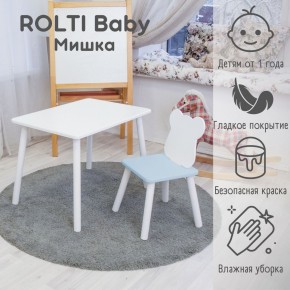 Детский комплект стол и стул «Мишка» Rolti Baby  (голубая столешница/белое сиденье/белые ножки) в Копейске - kopejsk.ok-mebel.com | фото
